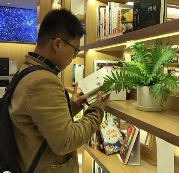 解析社会治理调查《江南论坛》期刊杂志：介绍及论文发表投稿指南