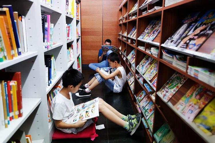 解析经济理财投资《网络财富》期刊杂志：介绍及论文发表投稿指南