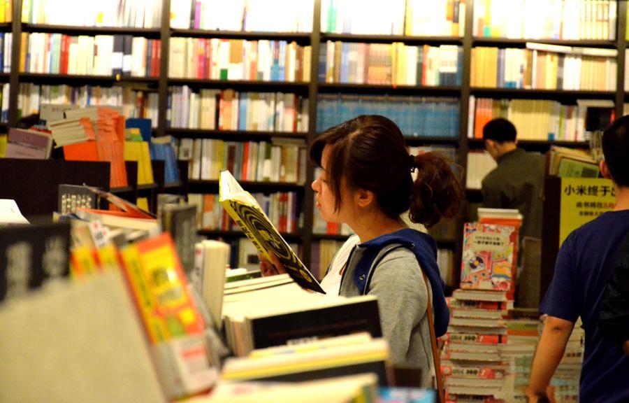 农业土壤治理从业者评职称必备：专利申请办理流程实用指南