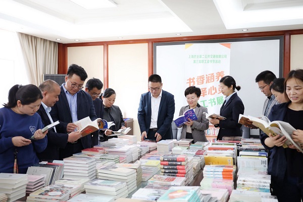 学术期刊杂志投稿发表论文攻略