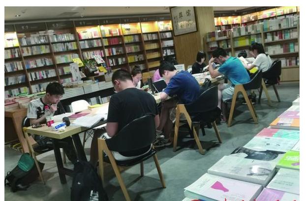 中小学教师教育教学中高级职称评定论文发表投稿攻略：教育类G4期刊杂志推荐信息