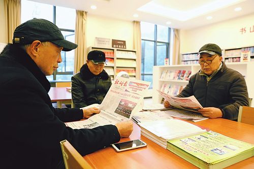 社科教育环境党建文旅法治生态《区域治理》期刊：论文发表征投稿