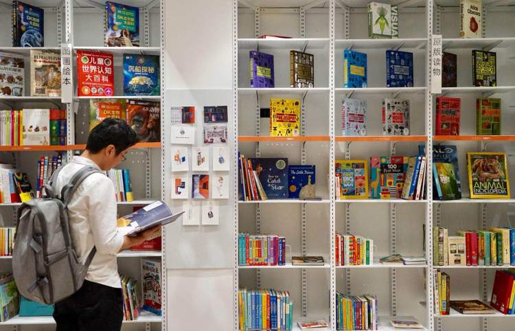 媒体电视影视广电艺术视频传播《融媒时代》期刊：论文发表征投稿