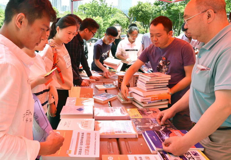 预防治疗康复医学健康养生药物《家庭医药》期刊：论文发表征投稿