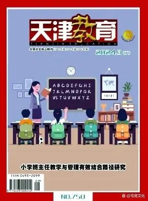 d0c8a786c9177f3ebf7e6cbc4f293bc99e3d5629.webp.jpg