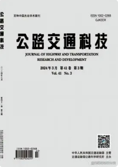微信截图_20240525170757.png