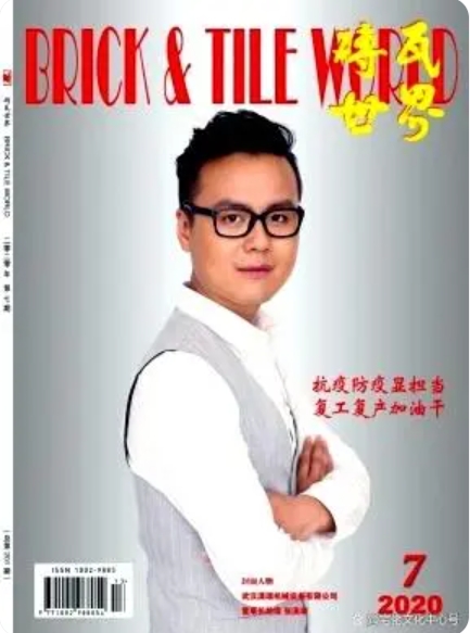 微信截图_20240525190736.png
