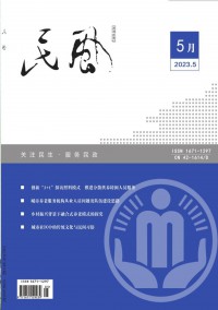 447562e79fb769ecf48f768a7b61c1a8_559f_a138.jpg_200x284.jpg