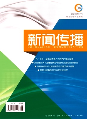 5e65bfa0179473187766271df30ae1fb_YWCB202408.jpg