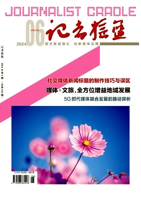 b4a04bc64ad5df210b3cc6422725d3dc_ZZYL202406.jpg