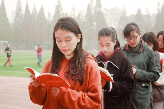 《中国人力资源开发》期刊投稿要求与发表技巧