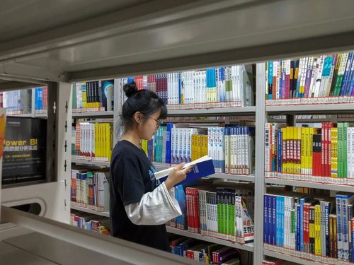 科学期刊排名解析：影响力、审稿速度与发表难度