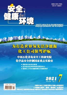fb5c7ecb27ed3d33587a8ec150c87ef6_1697161859578468.jpeg