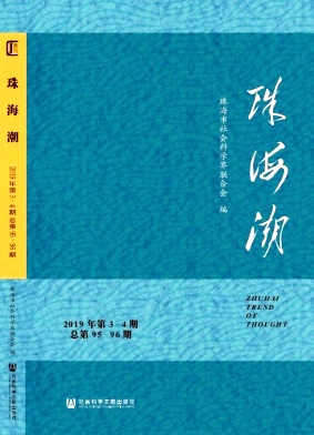 d61bee0a79d4e8899d370a247668d8de_ZHHC2019Z1.jpg