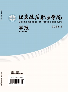 9104a2c6552f8ef0bf79fcb88e2464d5_BZGX202402.jpg