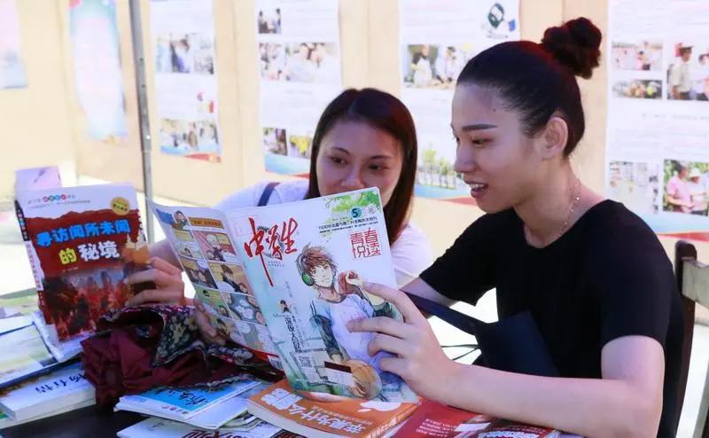 建筑设计期刊杂志发表论文投稿：《Icon符号》，月刊