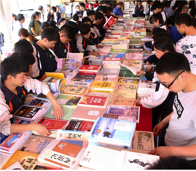 化学化工期刊杂志发表论文投稿：科技核心《合成化学》，月刊