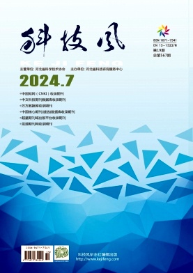 276ebc2a146ccc0b4569c22eabb0e66b_KJFT202419.jpg