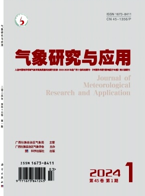 5a97bded7d9d174571fb2101893b7502_GXQX202401.jpg