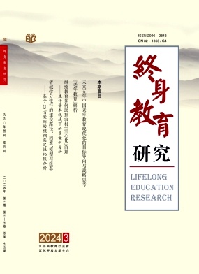 4ef3d334268b6aaf5d47025a96f7e4d6_JSGD202403.jpg