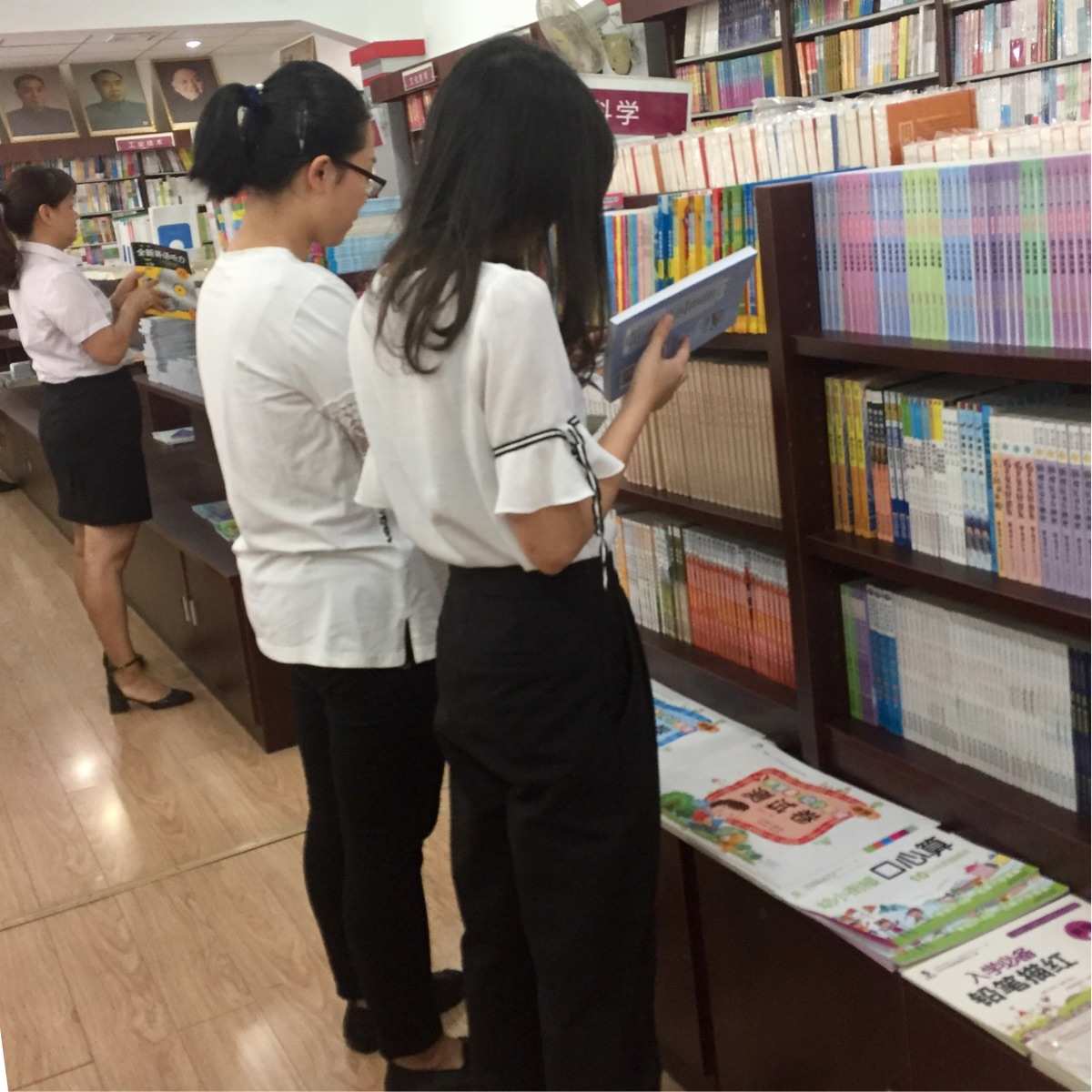 解析地质学《安徽地质》期刊杂志发表论文：投稿难度、要求及建议