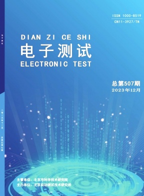 bb5849849324751ee057597e324ca2bc_WDZC202306.jpg
