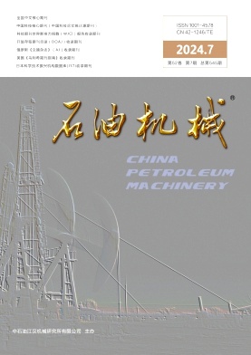 e43bfb6af05462b4f4ab6d67b792209c_SYJI.jpg