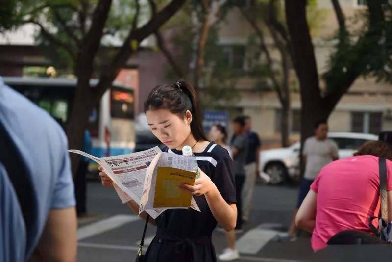 解析军事技术《国防科技》期刊：杂志介绍及发表论文投稿版面费