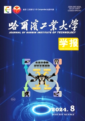 a999f604484e7884e7312339e71f8705_HEBX.jpg