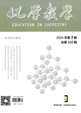 bd7778dcc78d8a5a2a4b2636d93d39ec_HXJX202407.jpg