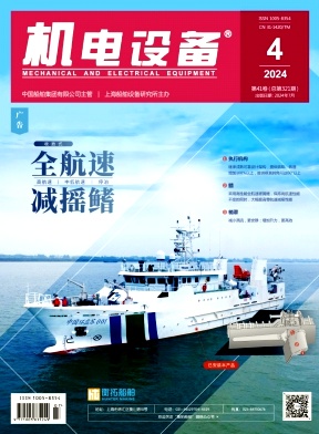 ae6c94138b7a1ef197b5474cbc9813a1_JDSP202404.jpg