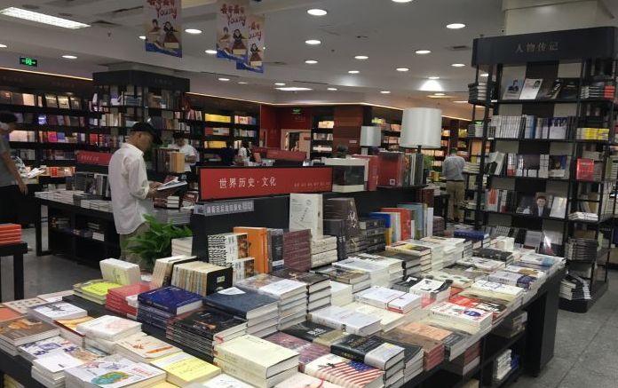 论文公文类与企业软文类必读：表扬信书写格式