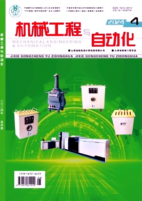 fd97f106c6e9f75bcc099dfc320304ca_SXJX.jpg