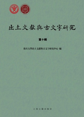 fc00cee689414cc0ae0eaa8f8d48af03_CTWX202100.jpg
