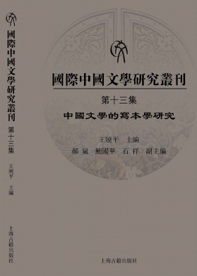 74901fe01419cd89e3b28cd76eac6ced_GJWX202301.jpg