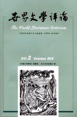 4a5e88fedf25e2ef6282894eb6e9a901_SJWP201202.jpg