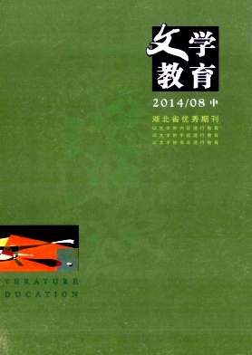 f70db1f8c0928d82e6cc4d2453e4fd42_WXYZ201408.jpg