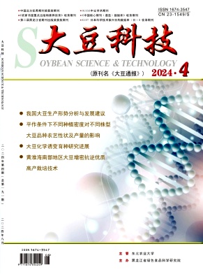 9a3037f10bcd7f6e117ecbefaad5cd55_DDTB202404.jpg