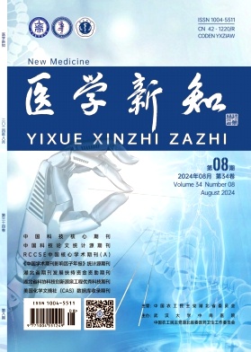 a8fd852a36e1be90ecde53168cbb724f_YXXZ202408.jpg