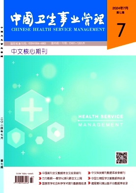 2b434dcc011f3f6e20216f5463cf696c_ZWSG202407.jpg