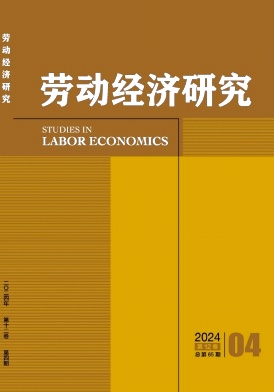 2e4155ad4ed0d79b3c26f1d0cef8aca2_LDJJ202404.jpg
