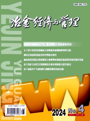 9a2279b5200fcab2bd3d4549542512dd_YJJJ202404.jpg