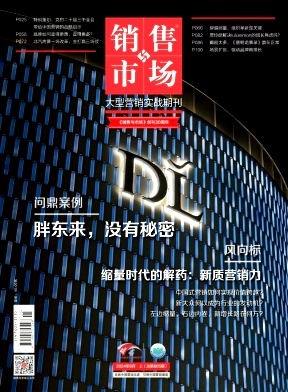 65a6320c53ff36dbf89eac466ef639fb_XSYS202425.jpg