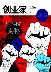 6dd38658851f9eca7c873d3af46be572_2a0b8_175eb.jpg_200x284.jpg