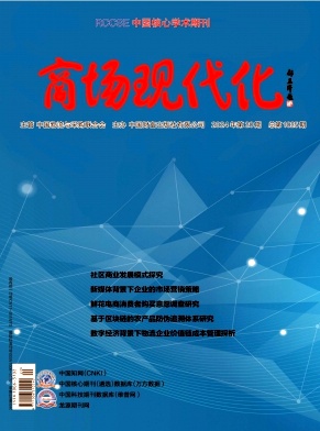 04ca7a8fff7bcdcd5d322ce257daf63a_SCXH202420.jpg