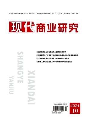 273a55c108e910835208c9c9c376b1fe_BDSP202410.jpg