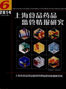 335dcb8acf0b245ad2b2b69c8b8a6ef0_8a0b_93bf.jpg_226x305.jpg
