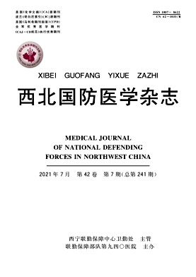 c47d5258496cd4fd32b96c84a82e7177_XBGY202107.jpg