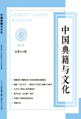 1abc1d81bc4aa5a390dc83dc4197fbbb_DJWH202403.jpg