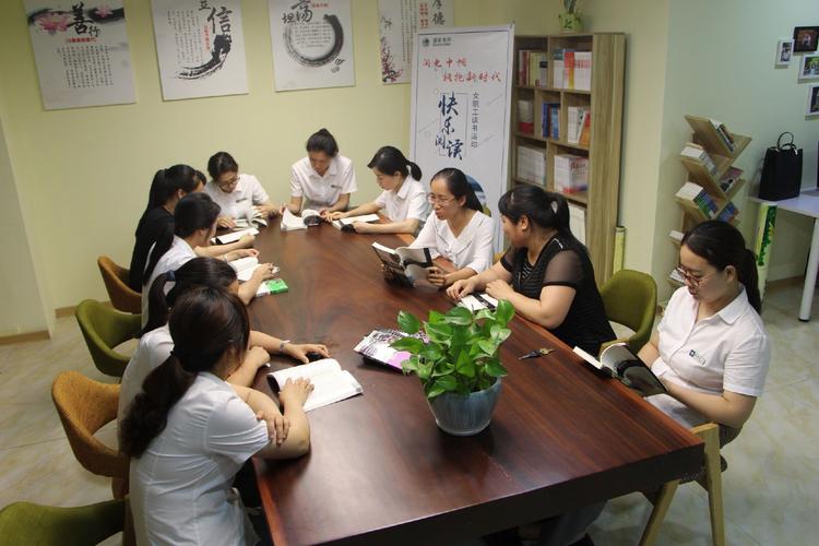 解析临床医学《创伤与急危重病医学》期刊杂志：论文发表投稿指南